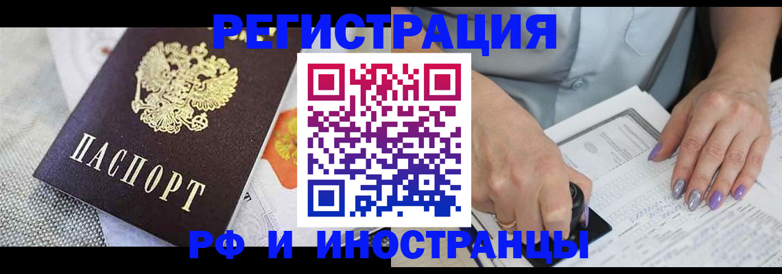 форма 3 в Щёкино
